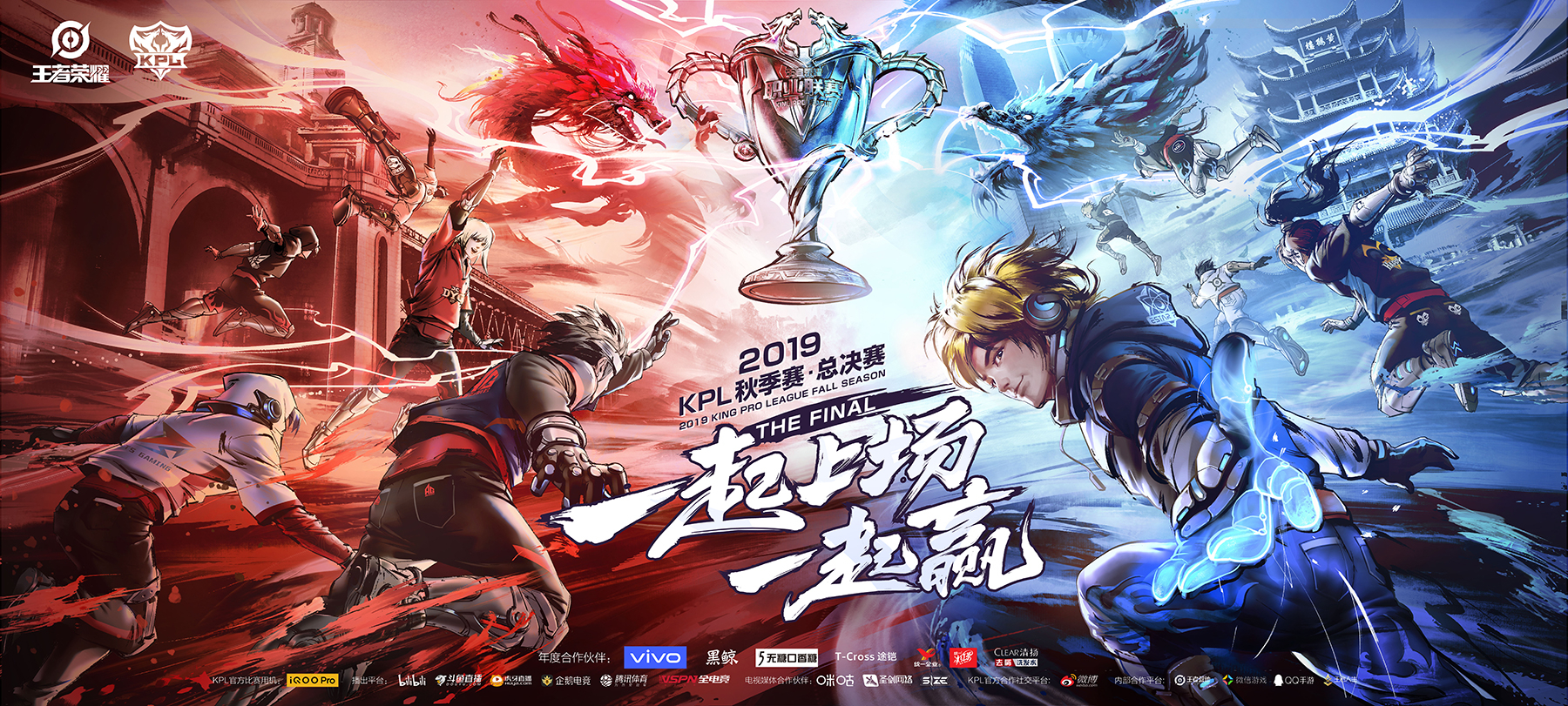 优势局稳胜攻略：稳扎稳打、节奏控制与团队协作