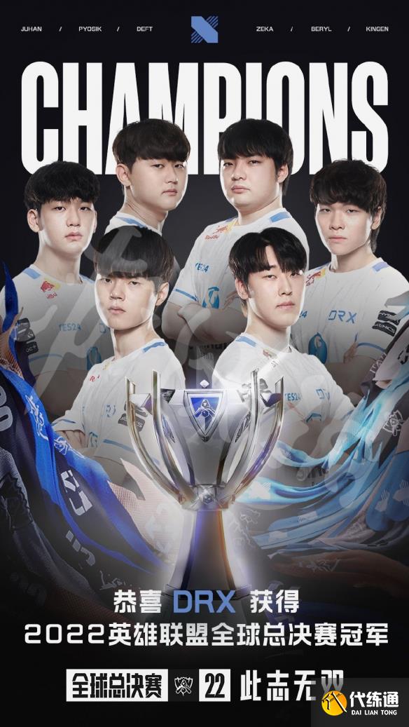 2025LPL夏季赛焦点战：TES对阵JDG野区博弈决定季后赛席位，版本更新战术成胜负关键